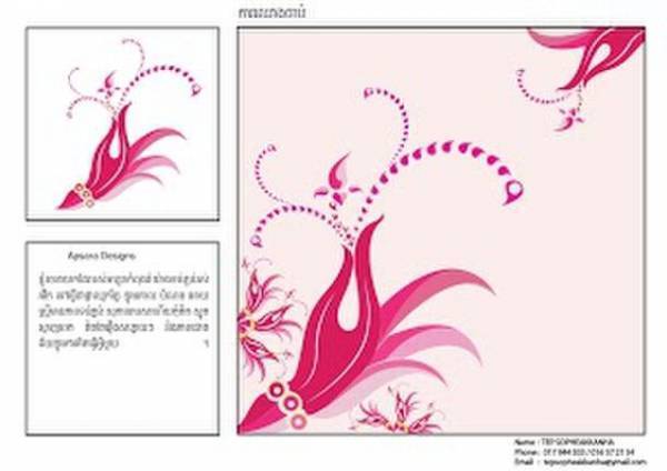 ナチュラル＆オーガニックブランド「ラ コルベイユ」×洗濯代行＋コインランドリーサービス「WASH＆FOLD」のコラボ企画が1月14日(金・大安)にスタート！