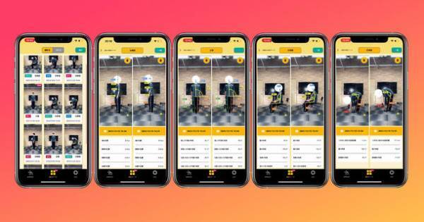 AIモーションカウンターアプリ「家トレ」に姿勢測定機能を追加しバージョンアップ！姿勢の歪みをスマホだけで測定可能に