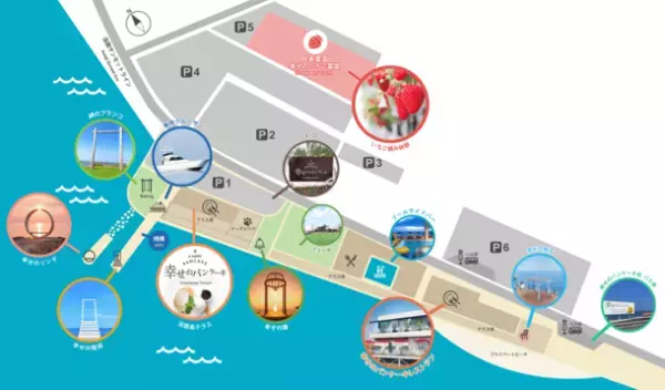 「幸せのパンケーキ　淡路島リゾート」の自家栽培「幸せのいちご農園」にて『いちごの収穫』を1月11日より期間限定で開催！