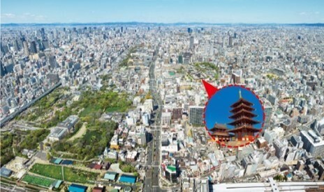 ハルカス３００（展望台）× 四天王寺聖徳太子１４００年御聖忌　特別企画