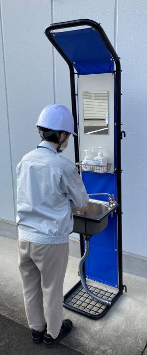 現場作業の衛生・感染症対策に！株式会社ハマネツ、住宅現場等の狭小地に適した『手洗スタンド GF-TS』を2022年1月にリリース