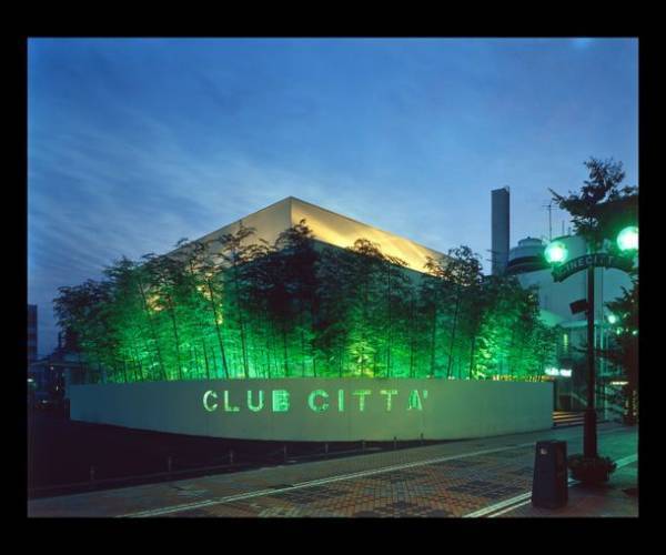 JR川崎駅前を拠点に様々なエンターテイメント事業を展開する企業グループ　チッタグループは今年　創業100周年を迎えます！