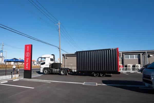 中国地方初！岡山県津山市・奈義町と「レスキューホテル」災害協定を2022年1月12日(水)に締結