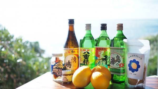 今年の会場は八丈島全域！『八丈レモンフェス 2022』開催決定