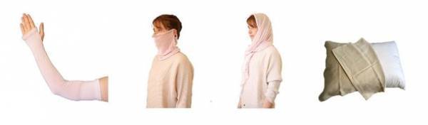 身に着けるだけで手軽にスキンケアできる「化粧品」としての販売を認められた布製品ブランド「モイストステーション」の4製品を2月より本格発売