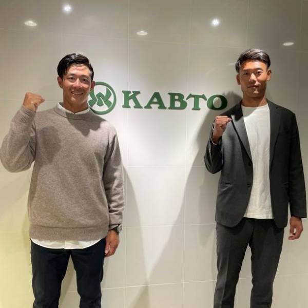 男子ビーチバレーボール 池田隼平・庄司憲右ペアを結成　世界を目指す　～KABTO beach volleyball project～