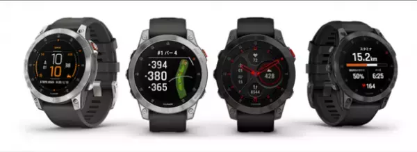 Garmin 色鮮やかで美しいディスプレイによりゴルフ中の視認性も抜群　プレミアムアクティブスマートウォッチ『epix』を1月20日(木)に発売