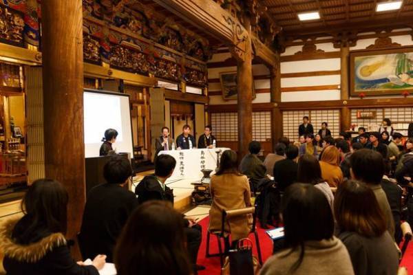 お寺で学ぶ今と未来を生きる智慧。「スクール・ナーランダ」、2年ぶりに開催決定