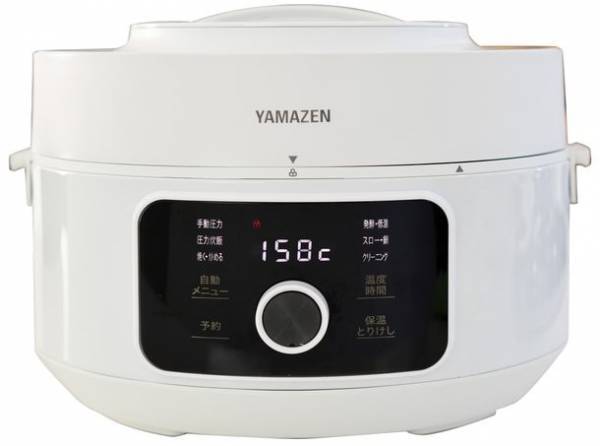 1200Wのハイパワーで時短調理！「マイコン電気圧力鍋 YPCC-M400」を新発売