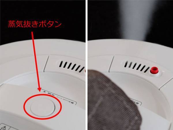 1200Wのハイパワーで時短調理！「マイコン電気圧力鍋 YPCC-M400」を新発売