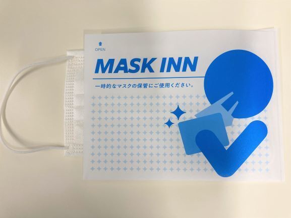 ホテル京阪 京都 グランデ感染症対策に配慮した新しい宴会プランの販売を開始