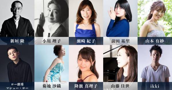 3歳でも90歳でもカンタンに参加できるピアノコンクール「otto piano Concours vol.01 supported by Technics」が開催決定！1月25日(火)エントリー開始