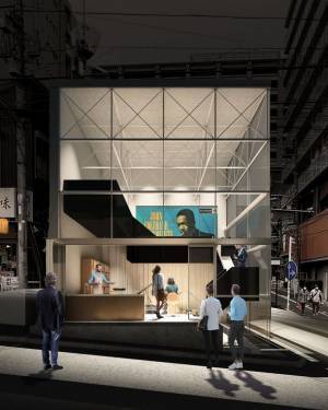 現存最古のジャズ喫茶、横浜野毛の「ちぐさ」建て替えへ。「Jazz Museum CHIGUSA ファンド」で資金を募集。