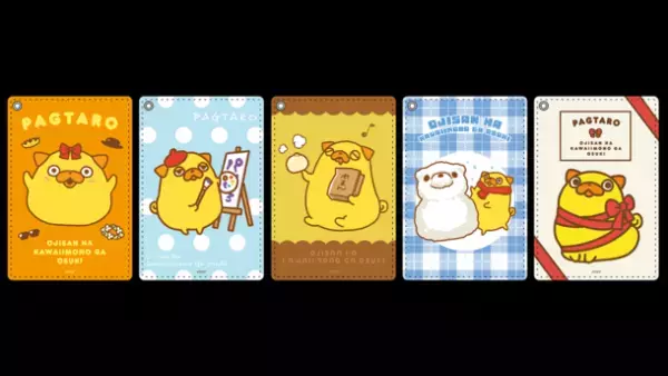 パグ太郎が東急ハンズにやってくる！『おじさんはカワイイものがお好き。』初のPOP UP SHOPが東急ハンズ3店舗にて開催決定！2022年1月26日(水)新宿店よりスタート！