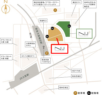 サステナビリティが体感できるゾーンを開設1月20日、NU茶屋町4階に「STAND PARK(スタンドパーク)」誕生定期的にイベントを開催し、SDGsの達成に貢献します