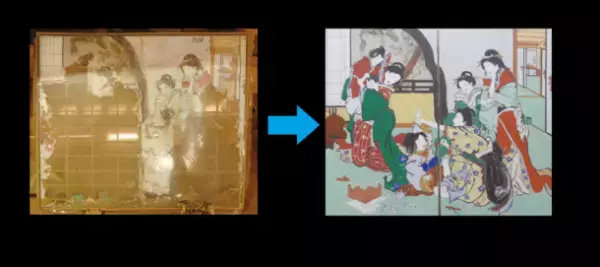 新たな研究でよみがえる！150年前の欠損した作品　創造広場「アクトランド」にて復元された作品の展示を令和4年1月22日より開催