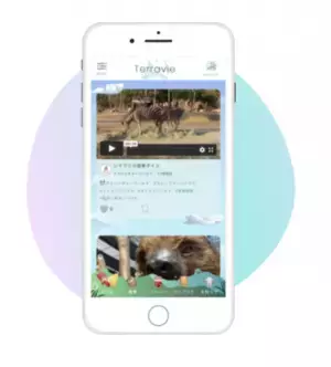 ～動物園・水族館のDX化に取り組む新会社を設立～　飼育スタッフが生き物たちの魅力を発信する新メディア「Terravie」をリリース