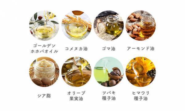 累計販売本数10万本を超える“ルーティーヘアオイル”からスタイリング力をプラスしたスタイリングオイル2種が販売開始！