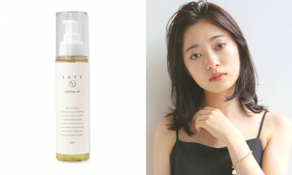 累計販売本数10万本を超える“ルーティーヘアオイル”からスタイリング力をプラスしたスタイリングオイル2種が販売開始！