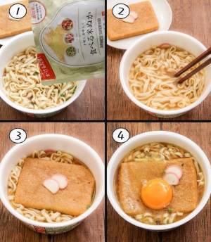 “ラク速”料理研究家 五十嵐ゆかり氏考案！栄養満点・スーパーフード「米ぬか」を使ったレシピ公開