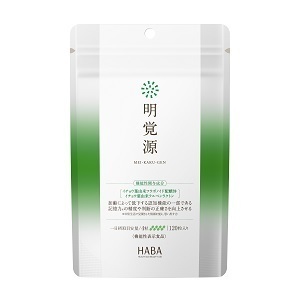 ～中高年の記憶力応援サプリメント～2022年2月22日（火）より機能性表示食品としてリニューアル新発売！『明覚源(めいかくげん)』