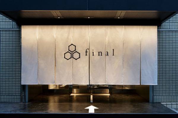 株式会社finalの本社及び直営店「final STORE」をJR川崎駅徒歩6分の場所に移転　～1月22日(土)・23日(日)にプレオープンイベントを実施～