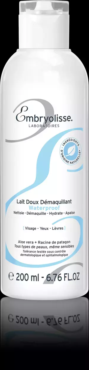 肌にうるおいを与えながらウォータープルーフメイクも落とせる「アンブリオリス ジェントル クレンジングミルク」が2022年1月14日に新発売