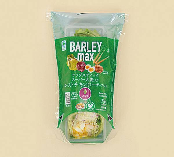 MCTオイル入り“PFCバランス&腸活で選ぶ”おむすび　「スーパー大麦入り 大豆ミートそぼろ・玉子・岩下の新生姜入り」含むMCTオイル入り商品全6種、ファミリーマートで1月18日(火)より順次販売開始