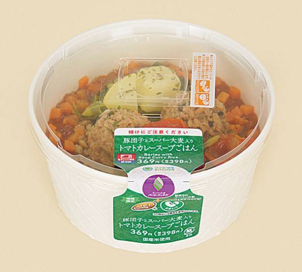 MCTオイル入り“PFCバランス&腸活で選ぶ”おむすび　「スーパー大麦入り 大豆ミートそぼろ・玉子・岩下の新生姜入り」含むMCTオイル入り商品全6種、ファミリーマートで1月18日(火)より順次販売開始