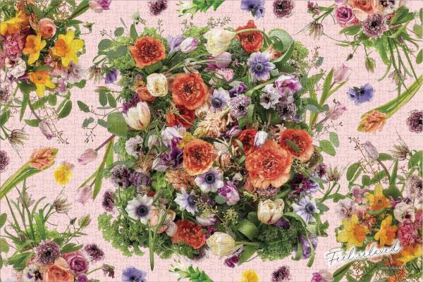 エポック社のジグソーパズルに「花屋さんのお花柄」を提供4種類のフラワージグソーパズル「HIBIYA-KADAN Flower Collection」が全国の玩具店、及び家電量販店等で1月15日（土）から発売されます〜作る楽しみ、飾る楽しみ。おうち時間に癒しと潤いをお届け〜