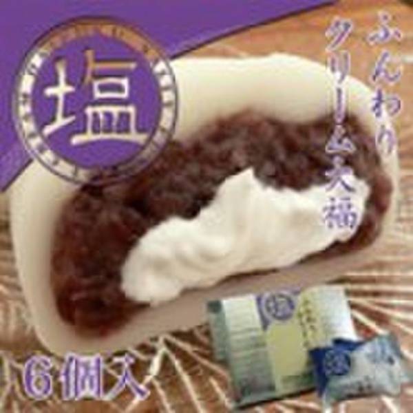 受験シーズン到来　受験大国、韓国に学ぶ！体調管理のカギは「高麗人参」“韓国式ゲン担ぎ“アイテムもご紹介