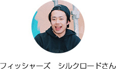 六甲山アスレチックパークGREENIA（グリーニア）シーズン来場者数20万人突破！ワンダーヤマンボーエリアを3月リニューアルします！