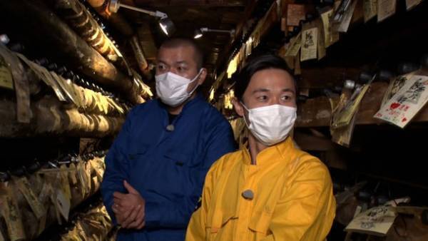 謎の穴に突撃する冒険バラエティ「突撃!!アナベンチャーズ」1月22日(土)午後1時30分から日テレ系全国放送