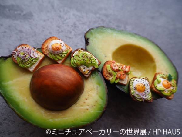 美味しそうなパンやケーキのミニチュアアートが大阪に集結♪＜新作作品も公開＞「ミニチュアベーカリーの世界展」2/11～開催