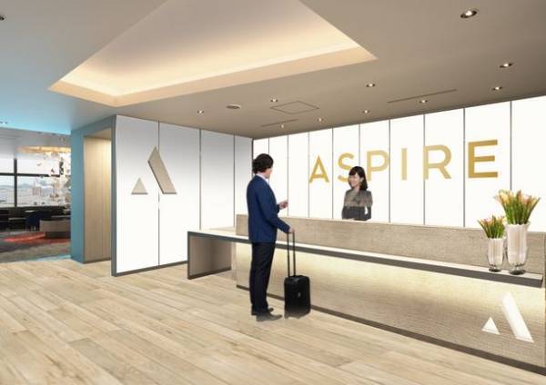 アジア初の空港ラウンジ「ASPIRE」が成田空港にオープン(2022年初夏予定)　～期待を超えるプレミアムなラウンジ体験を～