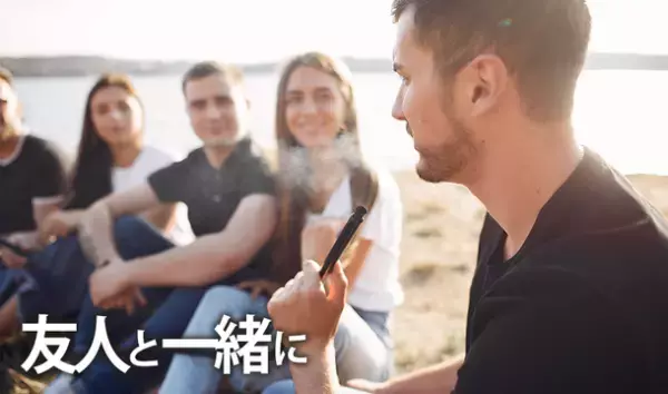 シーシャをもっと手軽に！ペットボトルサイズのシーシャが日本初上陸　いつでもどこでもチルタイムのお供に　【BoRo Miami WYNWOOD】1月28日グリーンファンディングで販売開始