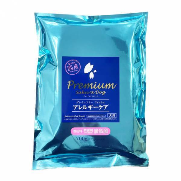 食物アレルギー持ちのワンちゃんにおすすめ！魚を主原料にしたグレインフリーのPremiumドッグフードを発売