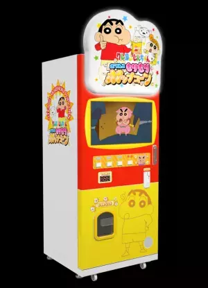 クレヨンしんちゃんのサイネージ付き しゃべるポップコーン自販機『クレヨンしんちゃん おてんこ もりもりポップコーン』今春発売決定！