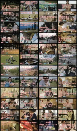 全国の自治体で最大級！山梨県身延町をPRする100本動画「みのぶでできる100のこと」をYouTubeで配信スタート！