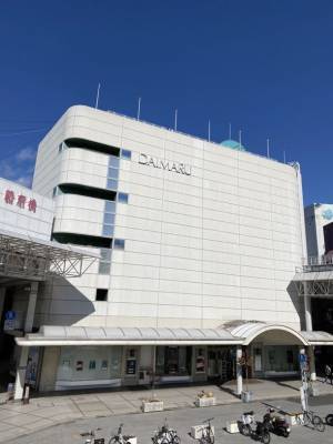 四国初上陸　話題のセルフエステ BODY ARCHI(ボディアーキ)　3月25日リニューアルオープンの高知大丸に出店