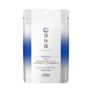 ～快適な日中を応援。睡眠対策サプリメント～2022年3月23日（水）より機能性表示食品としてリニューアル新発売！『深休源(しんきゅうげん)』