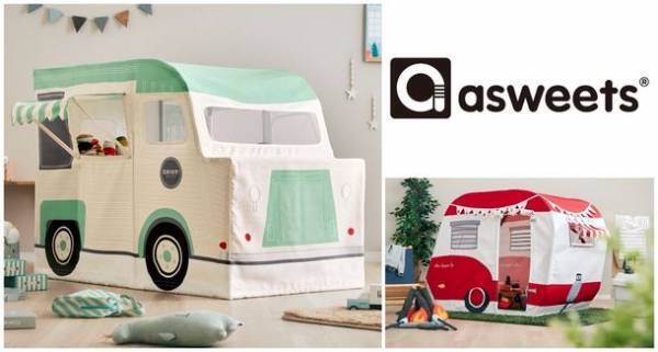 おうち時間にぴったりなキッズテントシリーズ「asweets」の卸販売を2月1日(火)より開始