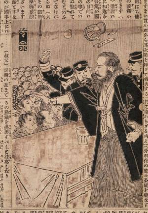 演歌ミュージカル「明日に唄えば～清き一曲お願いします～」のメインビジュアルが解禁！1月22日10時よりチケット一般発売開始