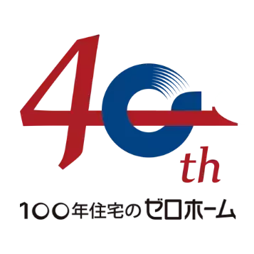 宮崎県にスギの再造林費用を寄付