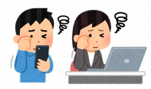 現代人の“まばたき”は浅くて半開きになりがち！？ドライアイの原因となる“まばたき不全”に注意！眼科医が解説・まばたき不全と涙の蒸発を防ぐ“瞳の保湿ベール”とは