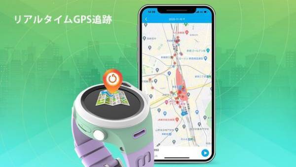 GPS搭載の子供用スマートウォッチ「OAXIS myFirst Fone R1」2022年3月より全国家電量販店で展示開始