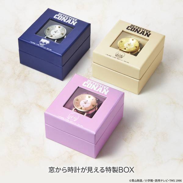 真実に狙いを定めて――『名探偵コナン』から腕時計型麻酔銃の照準がモチーフの腕時計が登場！