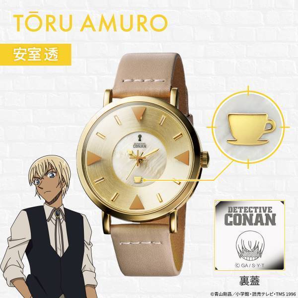 真実に狙いを定めて――『名探偵コナン』から腕時計型麻酔銃の照準がモチーフの腕時計が登場！