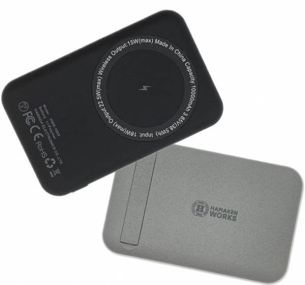スタンド付きで快適動画鑑賞。大容量バッテリーと利便性を充実　15W急速ワイヤレスマグネットモバイルバッテリー(HWB-10KS)