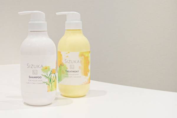 絹のように繊細でしなやかな髪へ導くシャンプー・トリートメント『SIZUKA KINU(シズカ キヌ)』1月24日(月)新発売